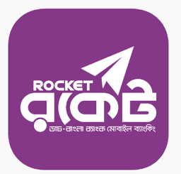Rocket